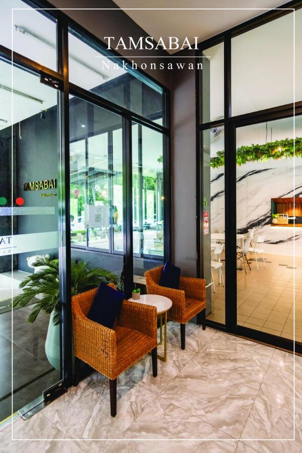 Tamsabai Hotel Nakhon Sawan Εξωτερικό φωτογραφία