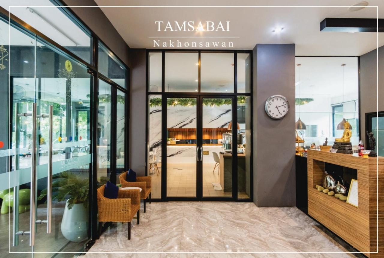 Tamsabai Hotel Nakhon Sawan Εξωτερικό φωτογραφία