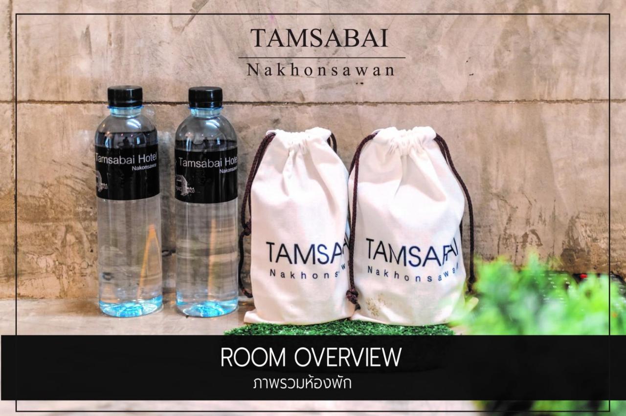 Tamsabai Hotel Nakhon Sawan Εξωτερικό φωτογραφία