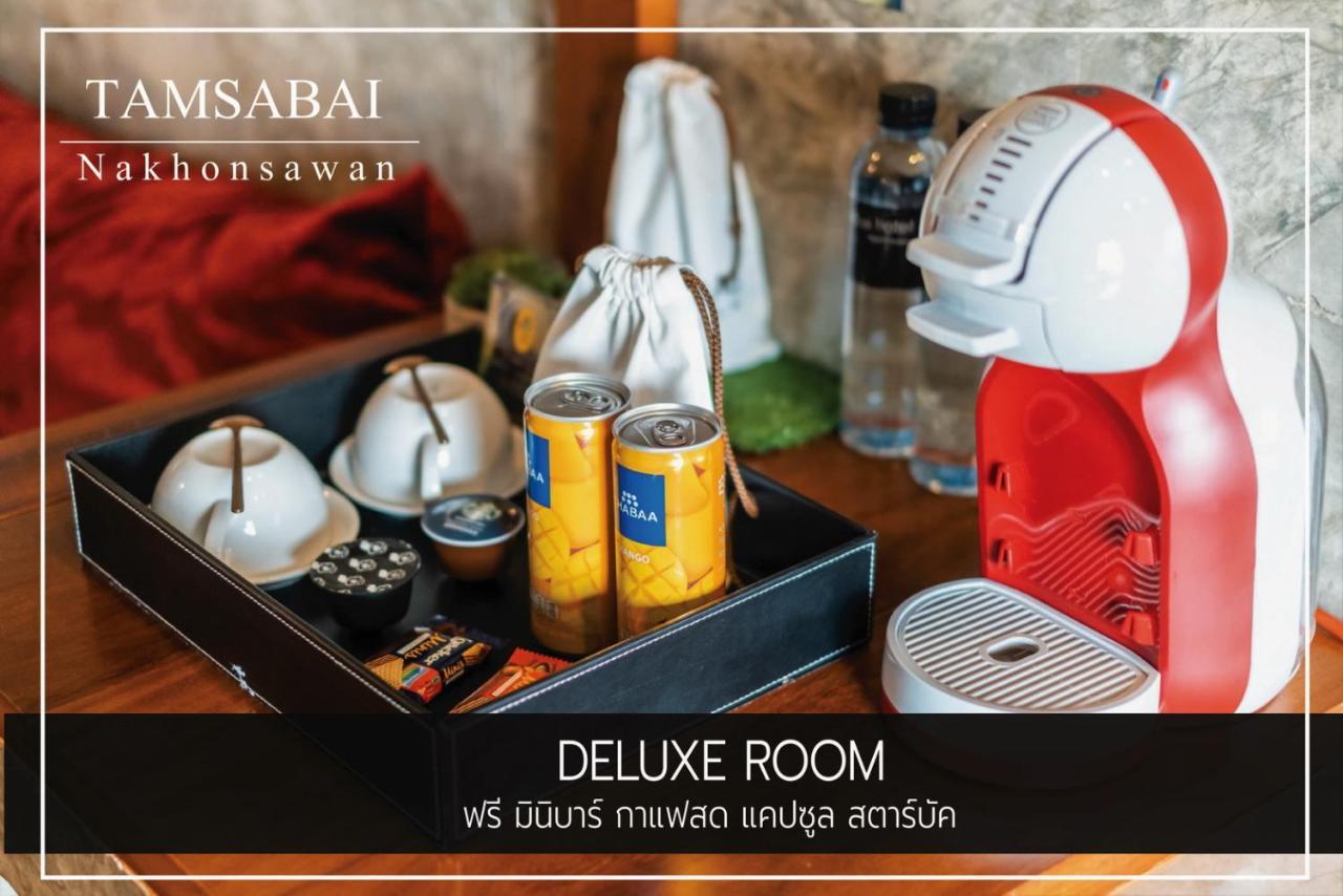 Tamsabai Hotel Nakhon Sawan Εξωτερικό φωτογραφία
