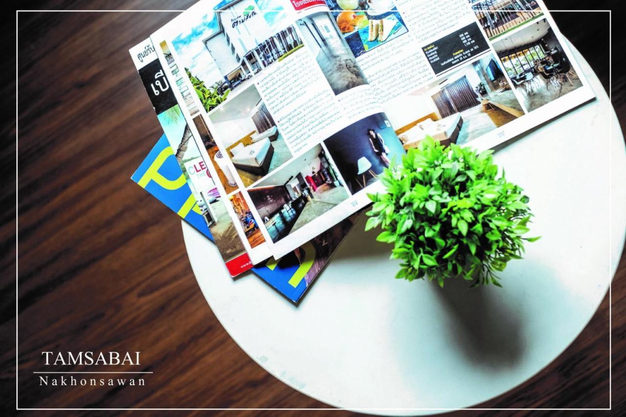 Tamsabai Hotel Nakhon Sawan Εξωτερικό φωτογραφία