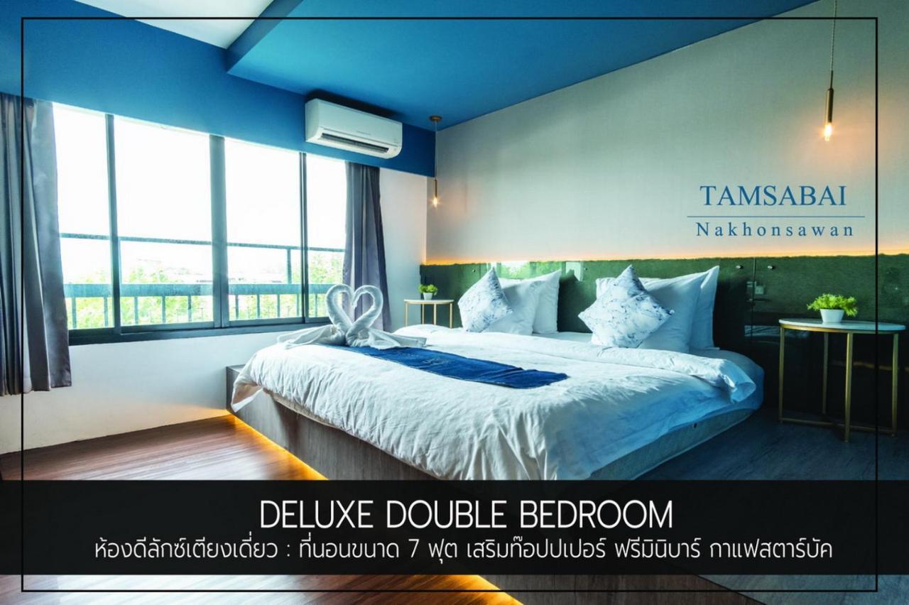 Tamsabai Hotel Nakhon Sawan Εξωτερικό φωτογραφία