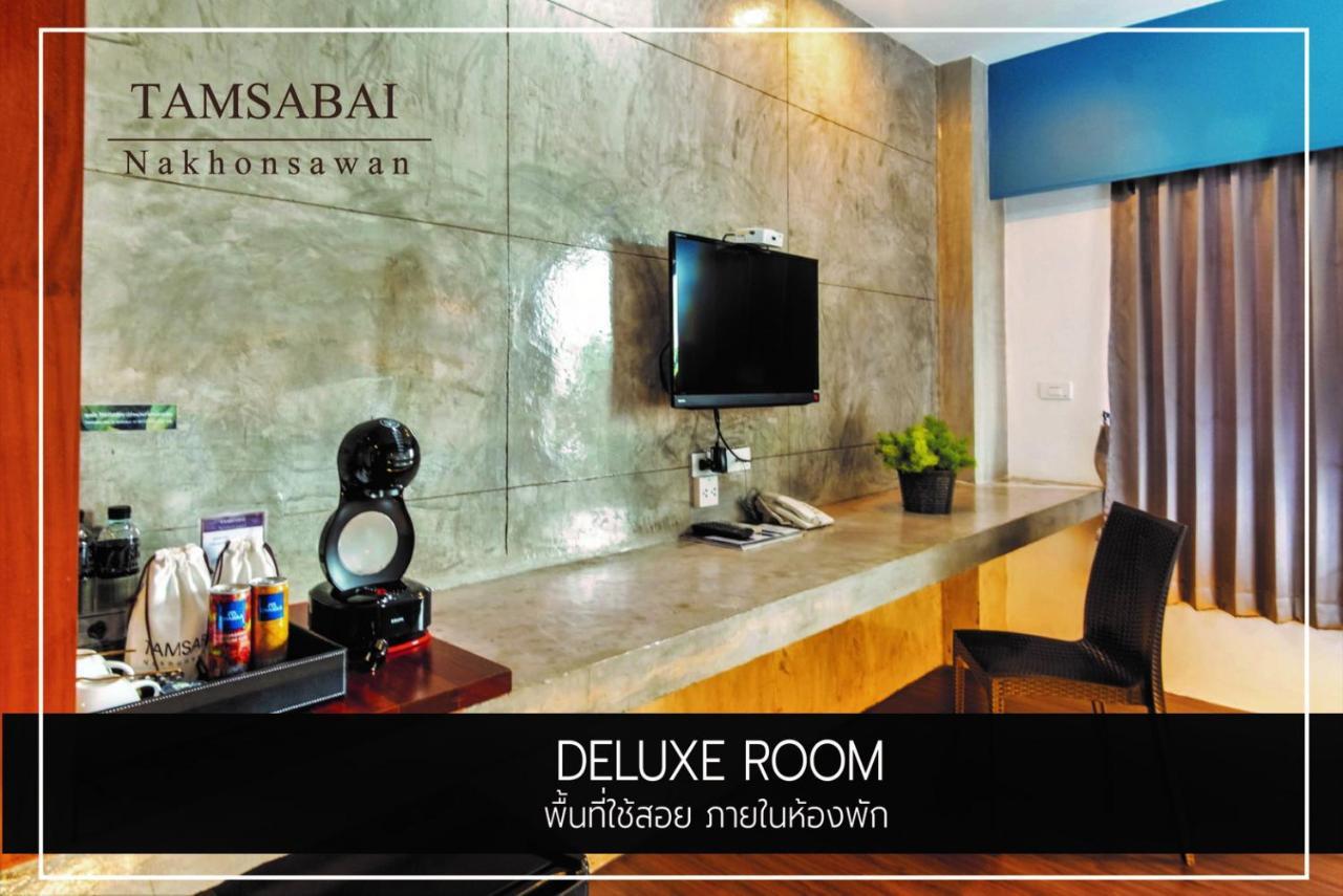 Tamsabai Hotel Nakhon Sawan Εξωτερικό φωτογραφία