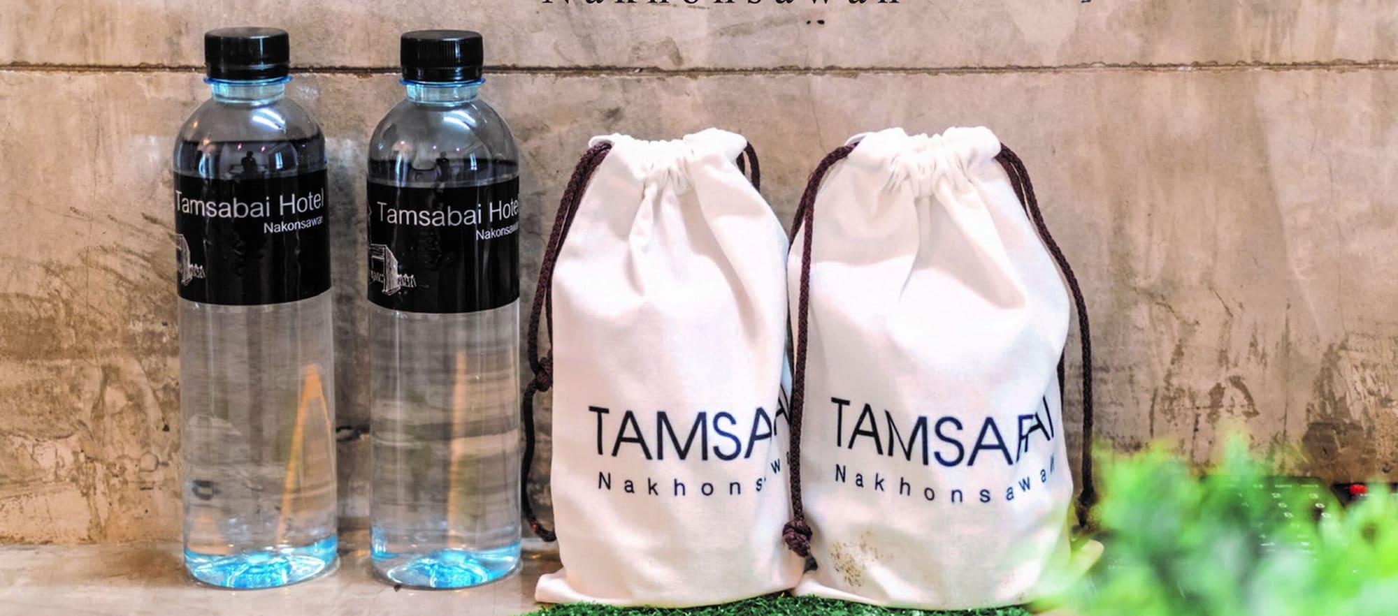 Tamsabai Hotel Nakhon Sawan Εξωτερικό φωτογραφία