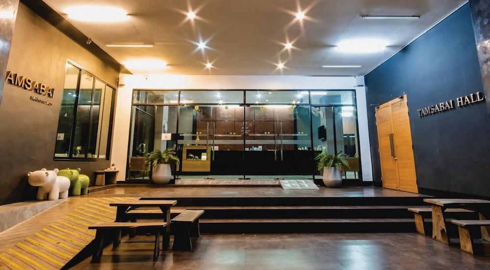 Tamsabai Hotel Nakhon Sawan Εξωτερικό φωτογραφία